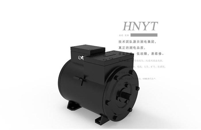 湖南湘潭ZBQ-8礦用防爆直流牽引電機