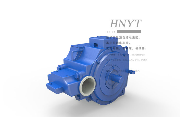 湖北湘潭ZBQ-11礦用防爆直流牽引電機(jī)