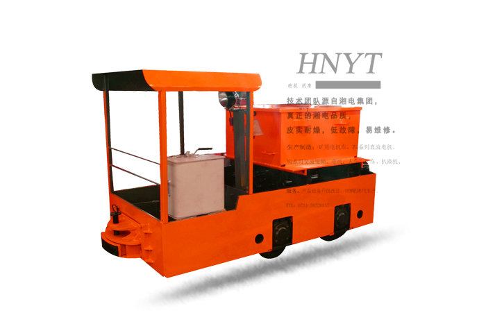 西藏湘潭2.5噸蓄電池式電機(jī)車(48V330AH)