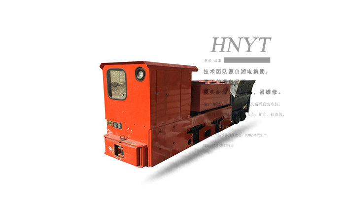 廣西CTY5/6GB電機車,礦用蓄電池電機車w