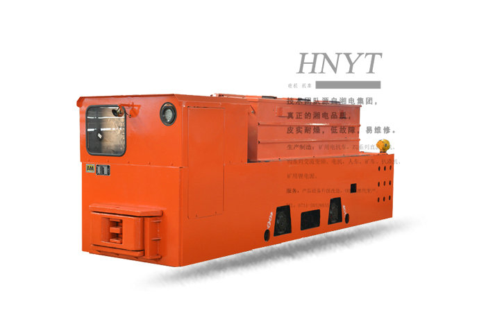 上海湘潭12噸蓄電池式電機車(192V560AH)