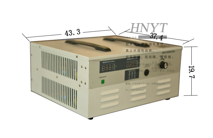 西藏礦用鋰電池電機(jī)車(chē)充電機(jī)