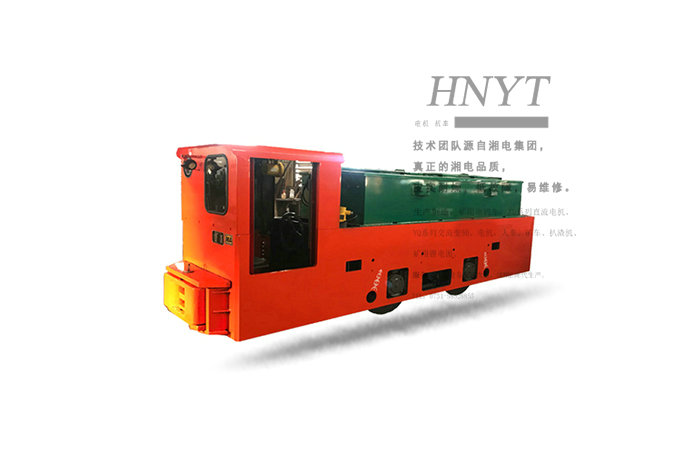 西藏湘潭電機(jī)車-CTY8噸鋰電蓄電池電機(jī)車O